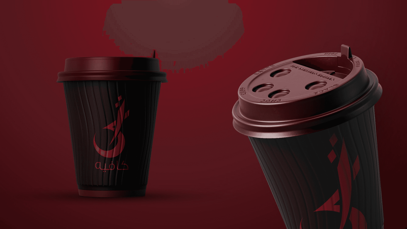 1 | Branding Services for Premium Cafe in Qatar | Flashyminds